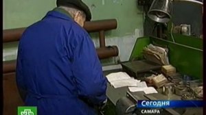 100-летний слесарь-инструментальщик!!!