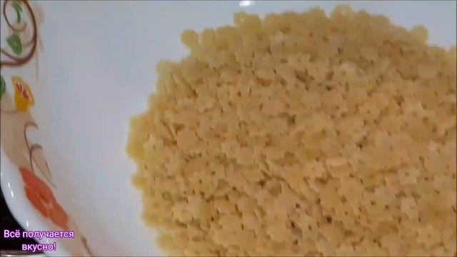 МОЛОЧНЫЙ СУП С ТЫКВОЙ смотреть онлайн