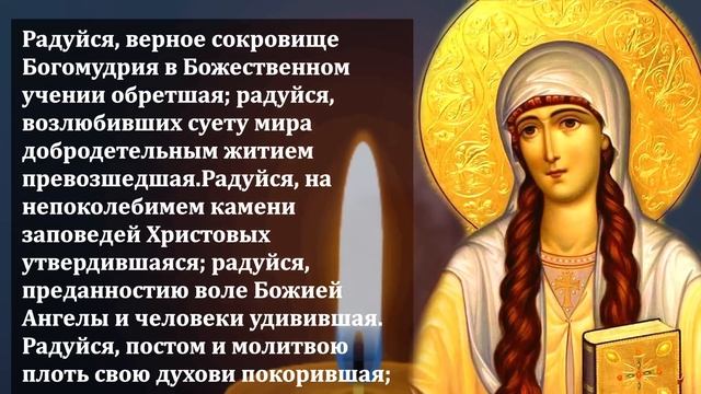 2 февраля ПРОЧТИ 1 РАЗ МОЛИТВУ В ЭТО ЧУДО ТРУДНО ПОВЕРИТЬ! Молитва Святой Нине о помощи! Православи