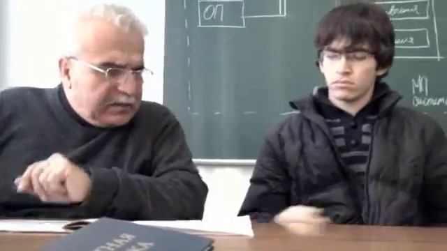 зачет по метрологии