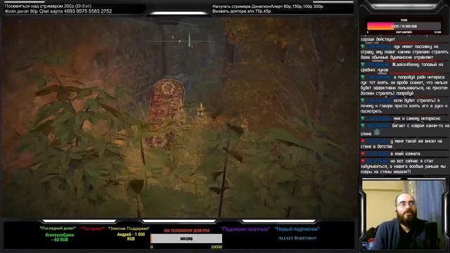 Прохождение Elden Ring Часть 21 "Длинный путь" "Класс Самурай Тип А" смотреть онлайн