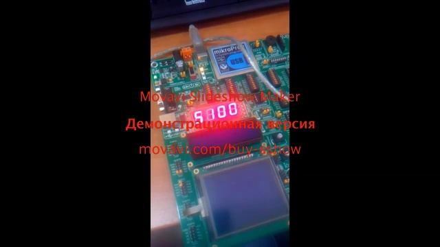 Микроконтроллер. ME-EASYAVR V7. Управление семисегментный светодиодным индикатором.
