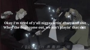 ZILLAKAMI X SOSMULA - SHINNERS 13 (Lyrics) [Explicit]