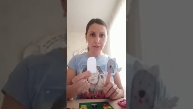 Пальчиковые куклы для домашнего спектакля «Три поросенка», мастер-класс смотреть онлайн