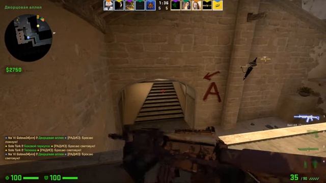 CS:GO Полная катка в мм + разминка! смотреть онлайн