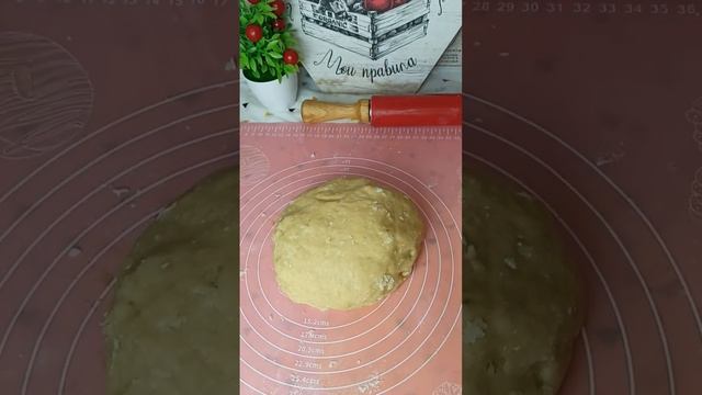 Печенье к чаю! ??#готовлю #готовлюдома #печенье #вкусноипросто #еда.mp4