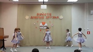 Танец Звездочек. Детский сад "Сударушка"