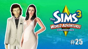 Летсплей Симс 3 | Чуть не сорвалась свадьба #25