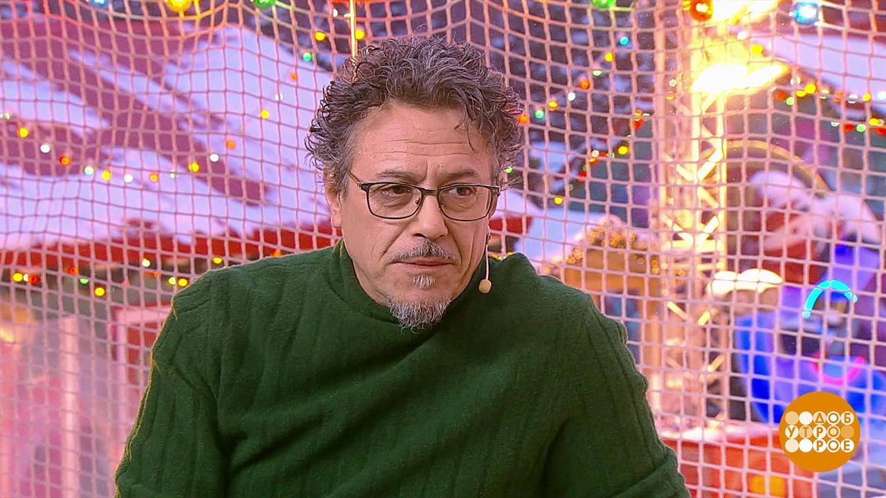 Борис Хвошнянский - о фильме "Большой дом". Доброе утро. Фрагмент выпуска от 24.01.2024