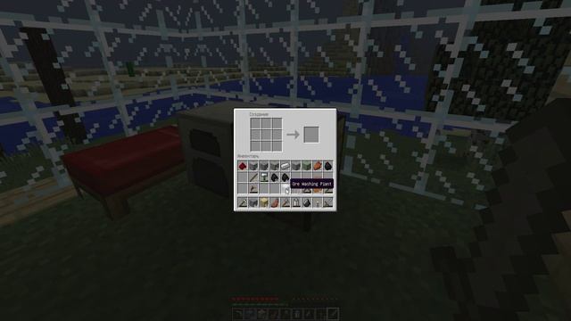 Indastrial craft (experimental) Стиралка смотреть онлайн