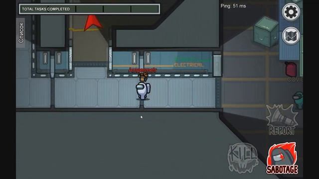 Слаженная работа двух предателей в Among Us смотреть онлайн