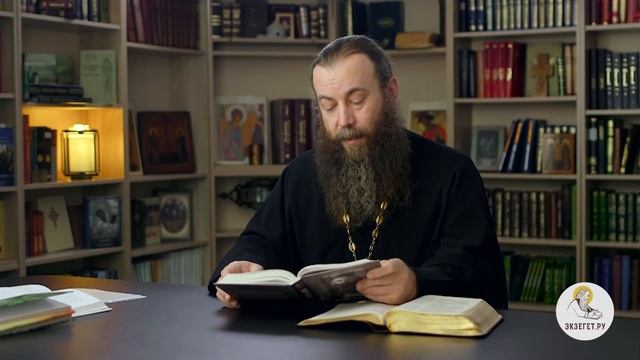 ПРИШЁЛ К ВЕРЕ, а надо мной теперь ВСЕ СМЕЮТСЯ. Как быть ?   Протоиерей Димитрий Беженарь