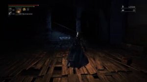 Bloodborne™ теперь я боюсь темноты