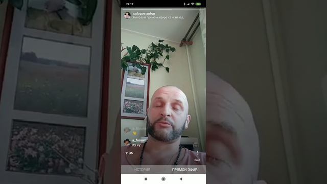 Медитация: баланс давать - брать. смотреть онлайн