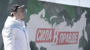 Артисты ЦДРА выступили в Петрозаводске. Акция "Сила в правде"