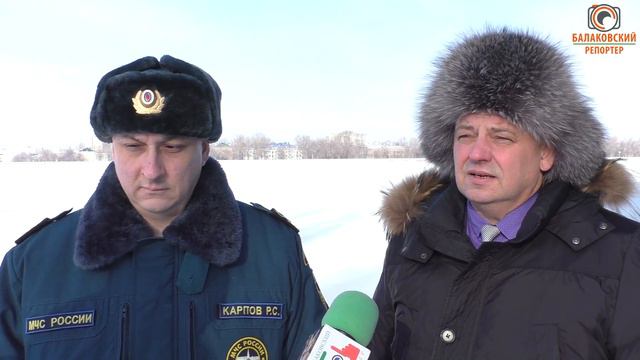 Рыбакам напомнили о правилах безопасности на льду смотреть онлайн