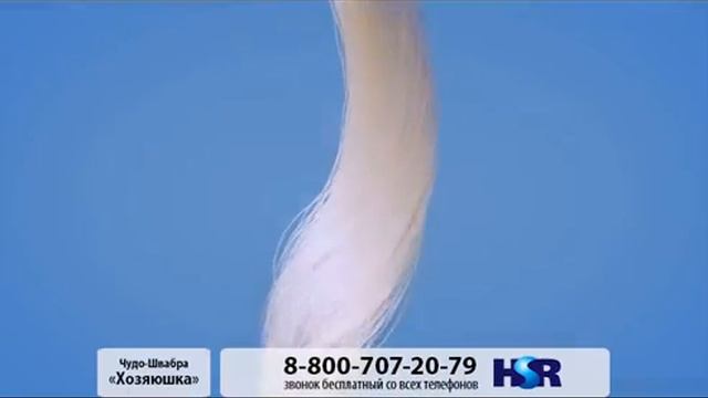 Чудо-швабра «Хозяюшка» смотреть онлайн