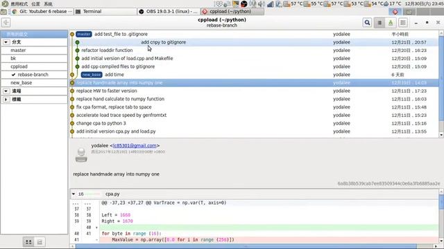 Git 教學系列 - Rebase смотреть онлайн