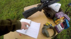 Проверка карабина и оптики. 17 сентября 2017г.