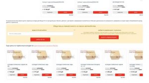 Купить Тормозные колодки для Mazda CX-5 (Мазда СХ-5) - оригинал