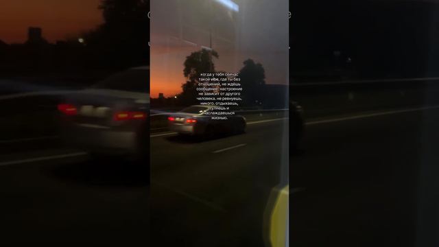 Наслаждаешься жизнью смотреть онлайн