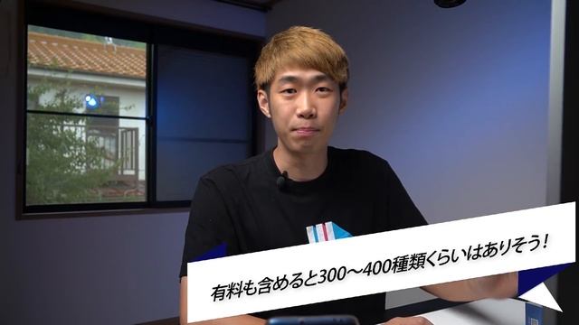 【コスパ破壊神】HUAWEI HONOR Watch ES レビュー！また素晴らしいスマートウォッチを発見してしまった！！ смотреть онлайн