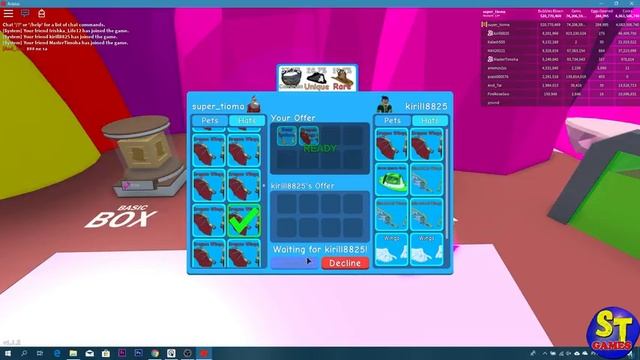 Роблокс СТРИМ РАЗДАЧА ШАПКИ КРЫЛЬЯ И РОГА = ROBLOX по русски СИМУЛЯТОР ЖВАЧКИ смотреть онлайн