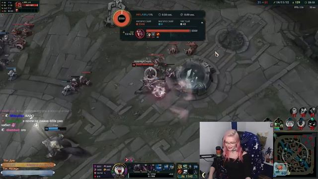 Топ Моменты в League of Legends | ЗАРЕПОРТИЛИ БАГ ВОВРЕМЯ ИГРЫ CC И UOL | МЕЙНКАСТ ПРО ТРАНДЛА