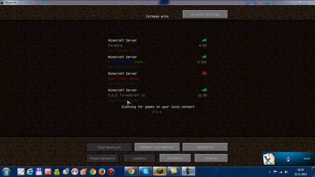 Bad Server Minecraft-Плохой сервер майнкрафт смотреть онлайн