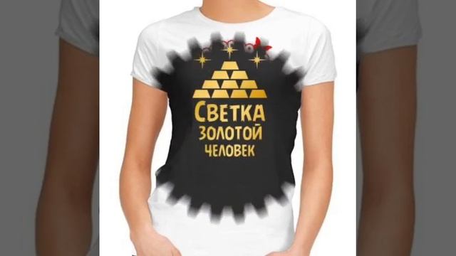 ""Светик". Музыка, стихи, аранжировка и исполнение Валерия Мариича. смотреть онлайн