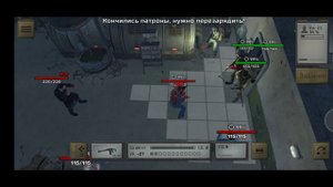 ATOM rpg на АНДРОЙДИ/ANDROID самый лучший конец))) как и где найти фамилию Иволгин.