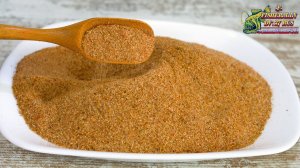 Соль креветочная, вкуснейшая приправа для разных блюд от Fisherman DV 27 Rus.