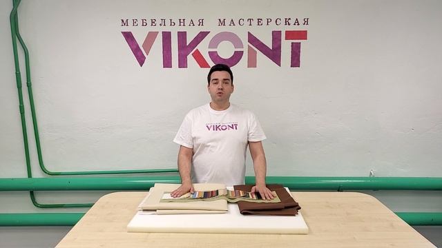 Mmvikont ru мебельная мастерская