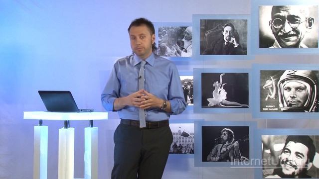 Наша Родина – Россия. Видеоурок по обществознанию 5 класс смотреть онлайн