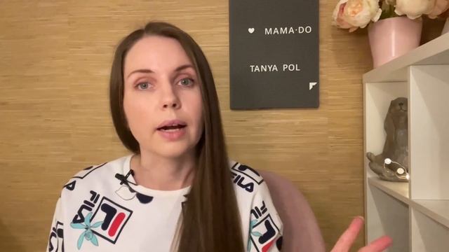 Прекратите кричать на ребенка! Как не срываться на детей! Почему вы кричите и как перестать?