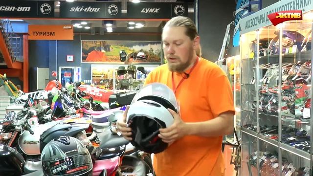 Как выбрать шлем для мотоцикла
