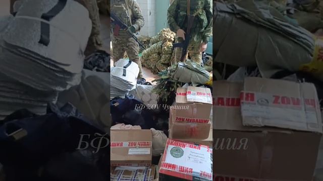 Штурмовые подразделения бригады «ВОСТОК»