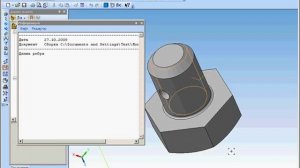 Измерения в деталях в Компас 3D. Длина ребра и площадь