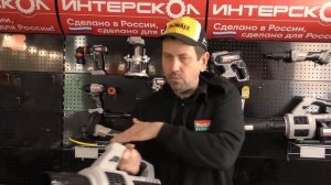Отличная аккумуляторная воздуходувка Интерскол