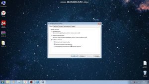 Как увеличить оперативную память на 32 битной Windows?
