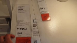 ИКЕА Готовые решения для ваших квартир. Обзор идей от магазина IKEA