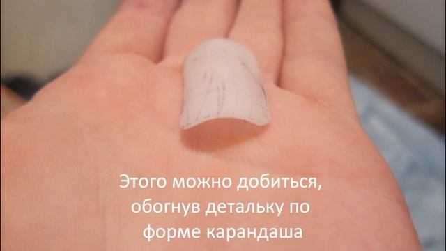 Как сделать перчатки Daft-Punk своими руками/Daft-Punk gloves смотреть онлайн