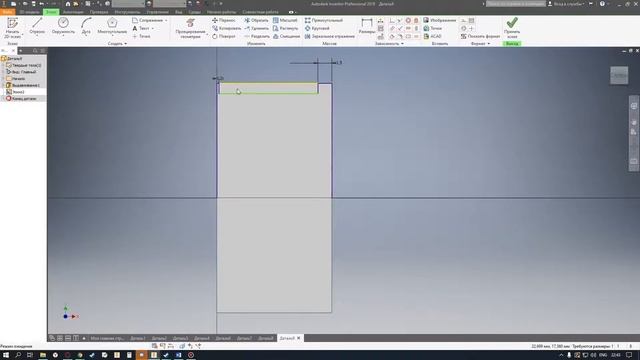 Стул в Autodesk Inventor смотреть онлайн