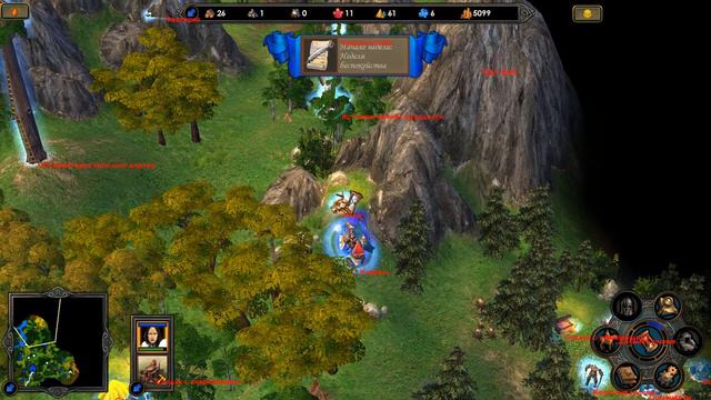 heroes of might and magic 5 gold edition #4 смотреть онлайн