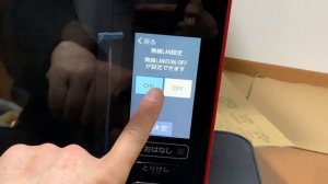 シャープ　ヘルシオ ウォーターオーブン AX-XW500-R・レビュー　ハイテクな電子レンジがついにきた！お値段も高いけどスペックも高い！買ってみて得する電子レンジ！必見です！