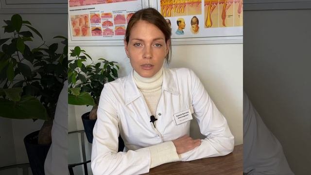 Герпетическая инфекция. Общие сведения.