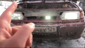 Армянские сигналы . ФСО . Стоп сигнал