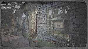 S.T.A.L.K.E.R. ОП-2.1_20 - Бульдог для догла