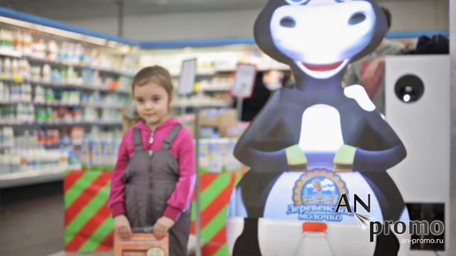 Виртуальный промоутер "Буренка" в г.Томск смотреть онлайн