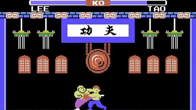 Yie Ar Kung-Fu (SEGA SG-1000)